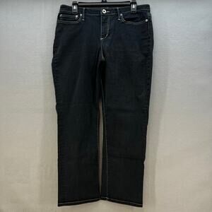Sundance Jeans Women's Size 12 Dark Blue Straight Leg Vintage Preppy Normcore